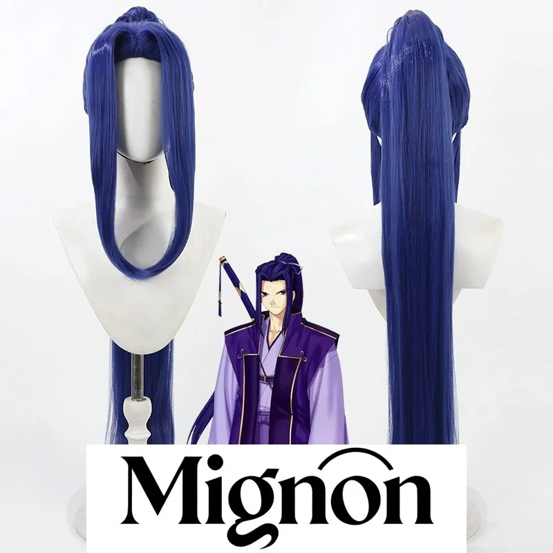 

Fate Stay Night Сасаки Кодзіро косплей парик темно-синий съемный хвост подарок на Хэллоуин