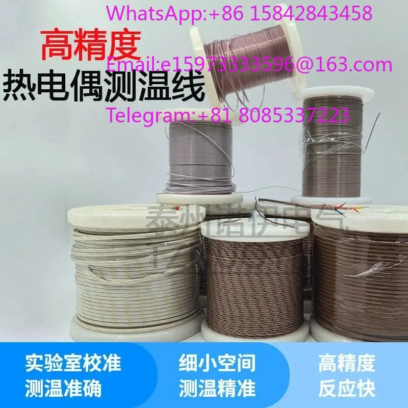 cable-termopar-tt-gg-sle-tipo-k-t-j-24-30-36-awg-para-medicion-de-temperatura