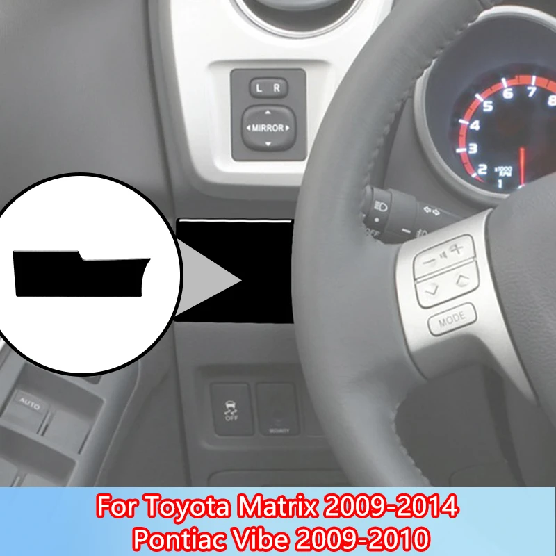 Driver's Air Vent Brand New ABS Gloss Black Stickers For Toyota Matrix 2009 2010 2011 2012-2014 Pontiac Vibe 2009 2010