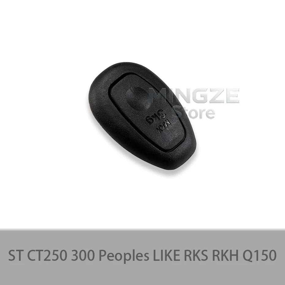 خطاف تخزين الصندوق الداخلي للدراجة النارية لـ Kymco ST CT250 300 الشعوب مثل RKS RKH Q150 #4