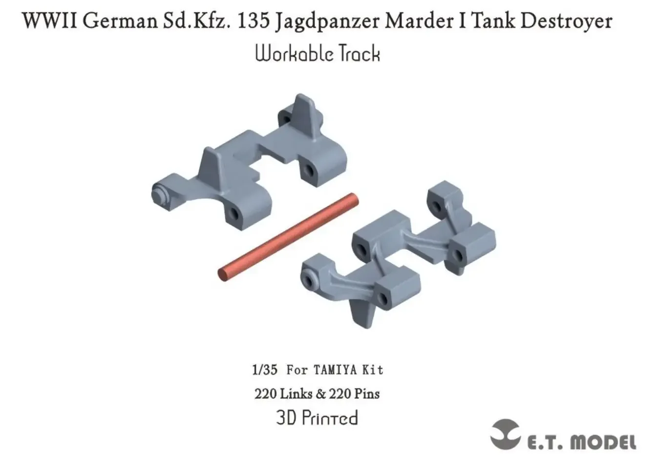 

ET МОДЕЛЬ P35-031 1/35 Sd.Kfz 135, Jagdpanzer MarderITank Destroyer, рабочая гусеница