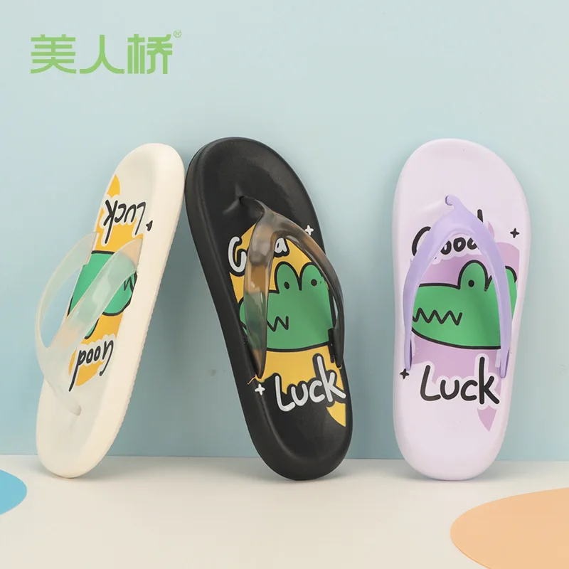 

Custom. Beauty Bridge Flip Flops Women's Summer Thick Bottom Feeling Soft Bottom Outdoor Fashion Trendy Non-Slip Beach Eva