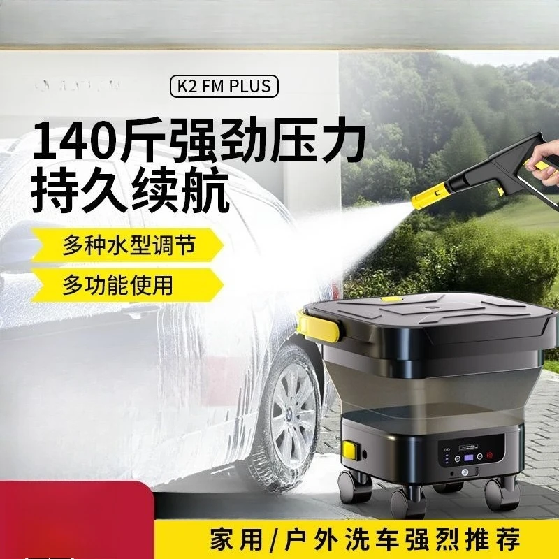 Thumbnail 2 - #2 Trending Portable Pressure Washers Right Now