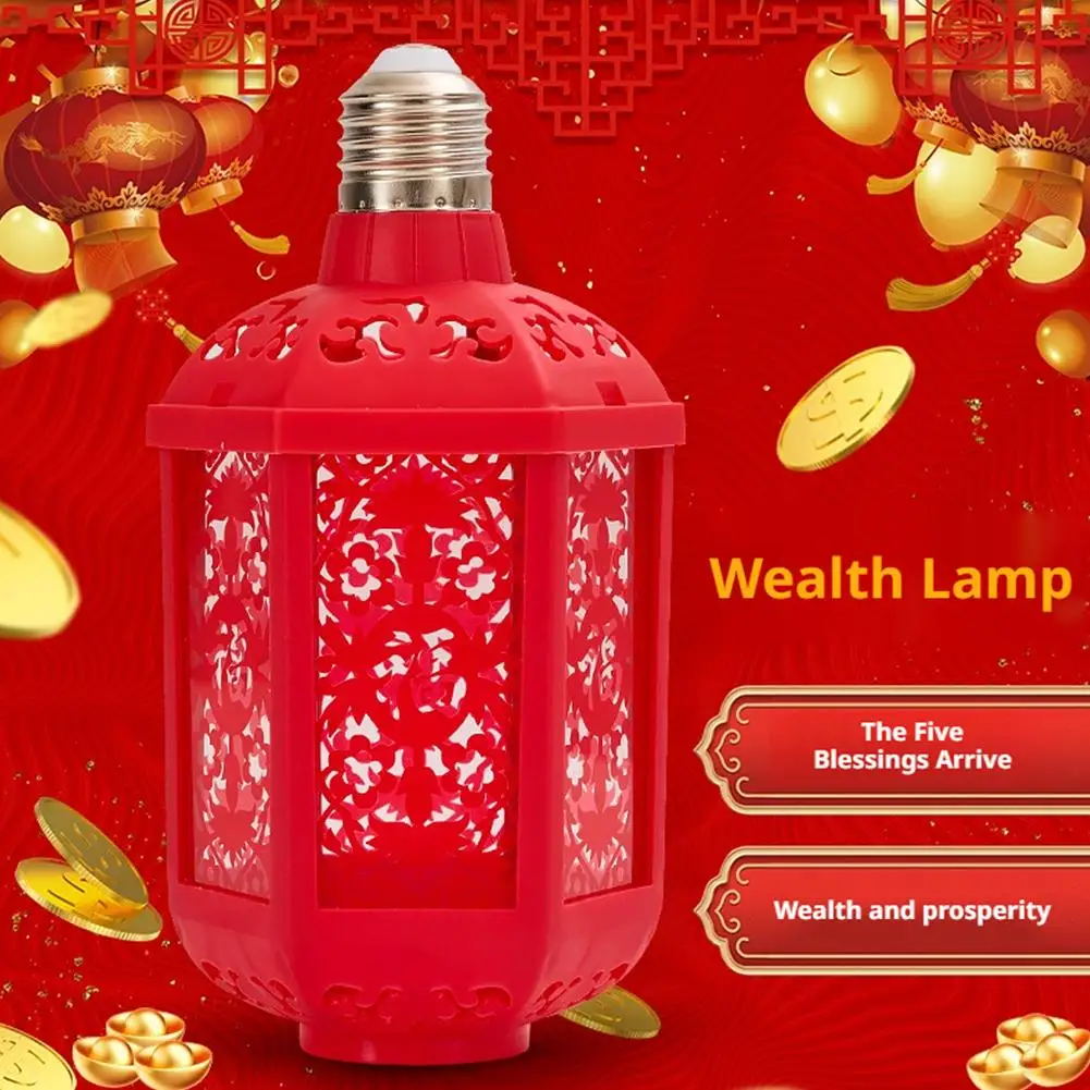 

Семицветная лампа-проектор с иероглифом «Фу», фонарь из ПВХ, лампочка E27, украшение для Китайского Нового года, красный RGB, меняющий цвет, праздничный декор