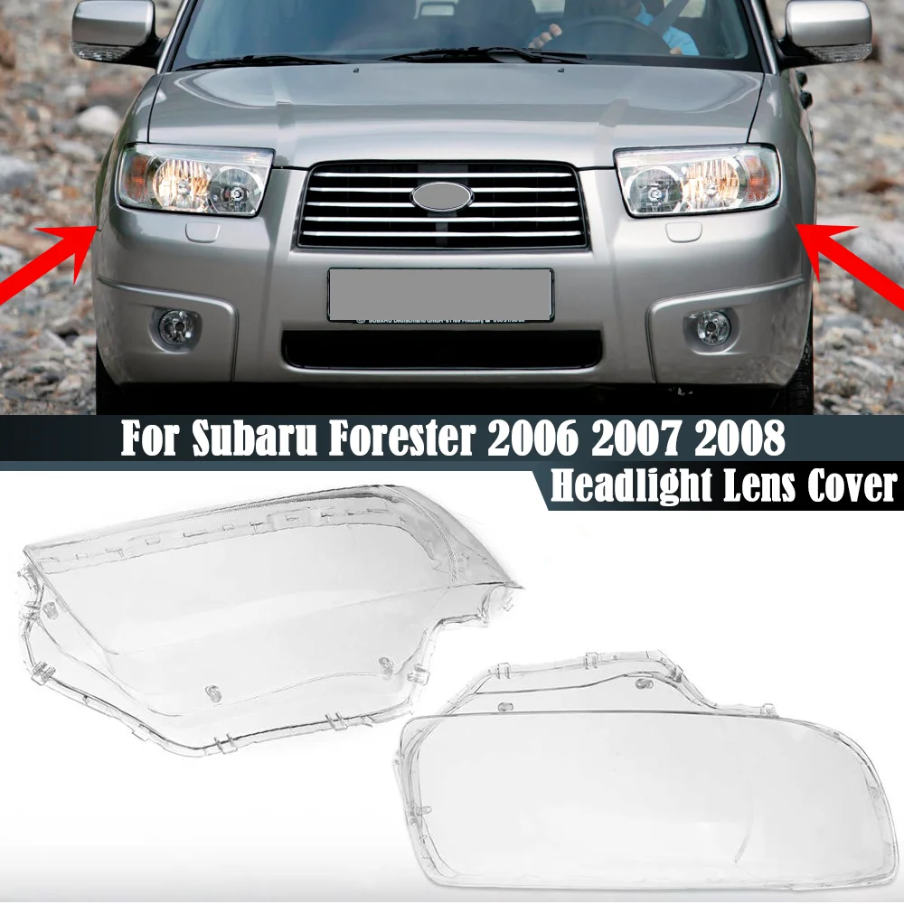 

Чехол для фар Subaru Forester 2006 2007 2008, абажур из оргстекла для фар