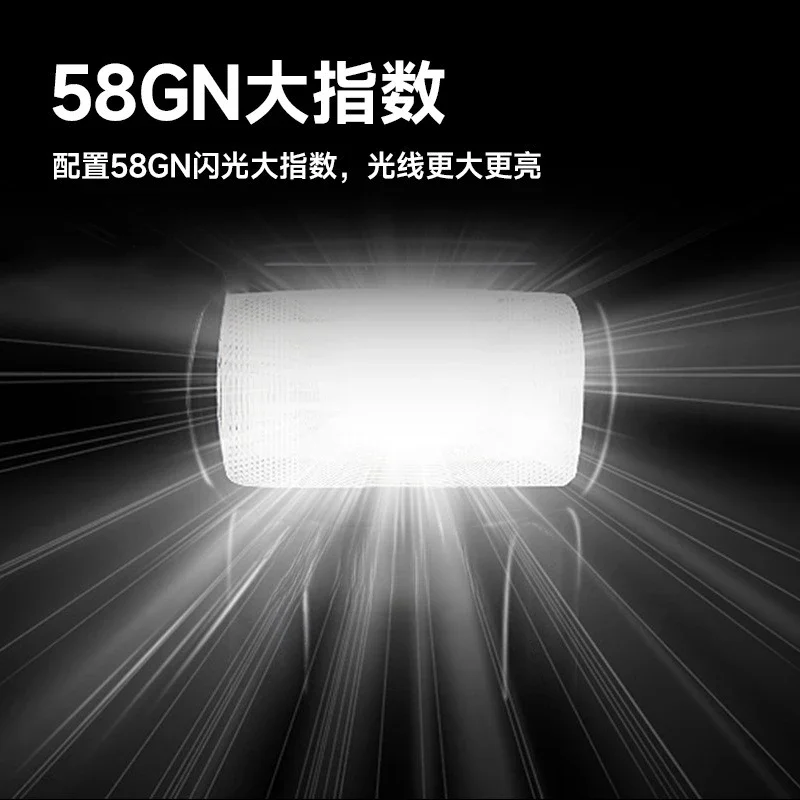 TR-982 third generation set top flash, external hot shoe light wireless high speed, synchronous filling light