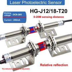 Laser Relative Reflection Photoelectric Switch HG-J12/18 T20 M12/M18 0-20M Sensing DistanceInfrared Sensor