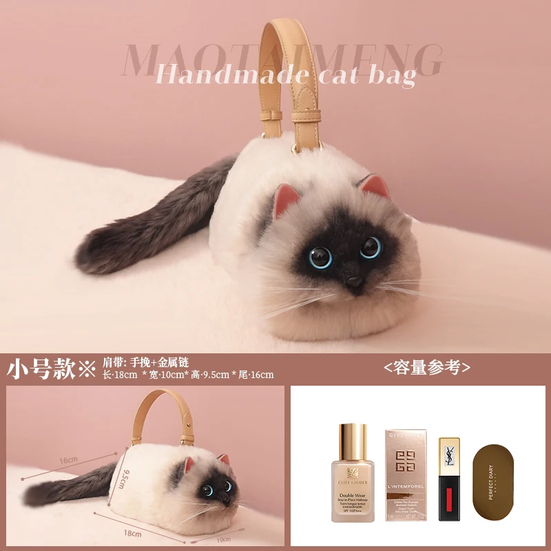 New Niche Pop Unique Design Small Bag Cross-Body Mobile Phone Bag Female Style Small Bag Ladies, Cat Siamese Satchel, Handbag