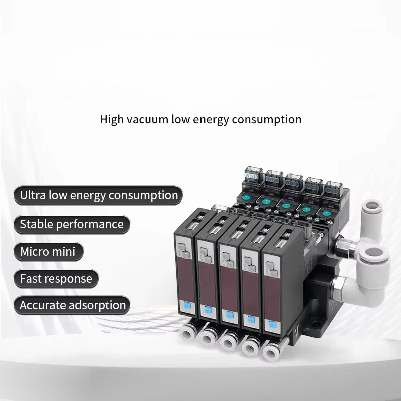 Energy-saving multi-link vacuum integrated high-integrated vacuum generator digital vacuum valve group