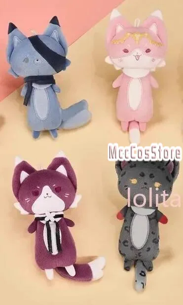 

12Cm Path To Nowhere Hecate Hella Shalom Animal Body Plush Acg Doll Cute Cosplay Pendant Ornament Bag Decor Girl Birthday Gift X