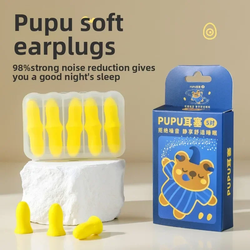 PUPU Noise Cancelling Sleep Sponge Earplugs Box Non Wired Sound Insulation Bullet Type Earbuds Reusable Travel