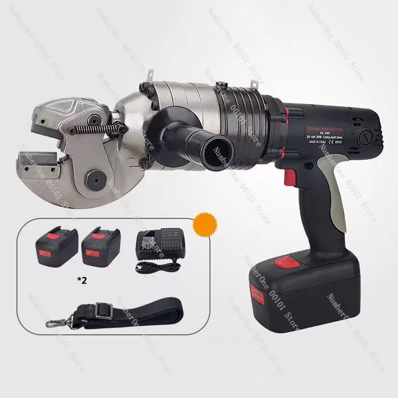 18V Rechargeable Electric Steel 4-20Mm Electric Handheld Steel Bar Cutting Machine Quick Cutting Steel Bar Shearing