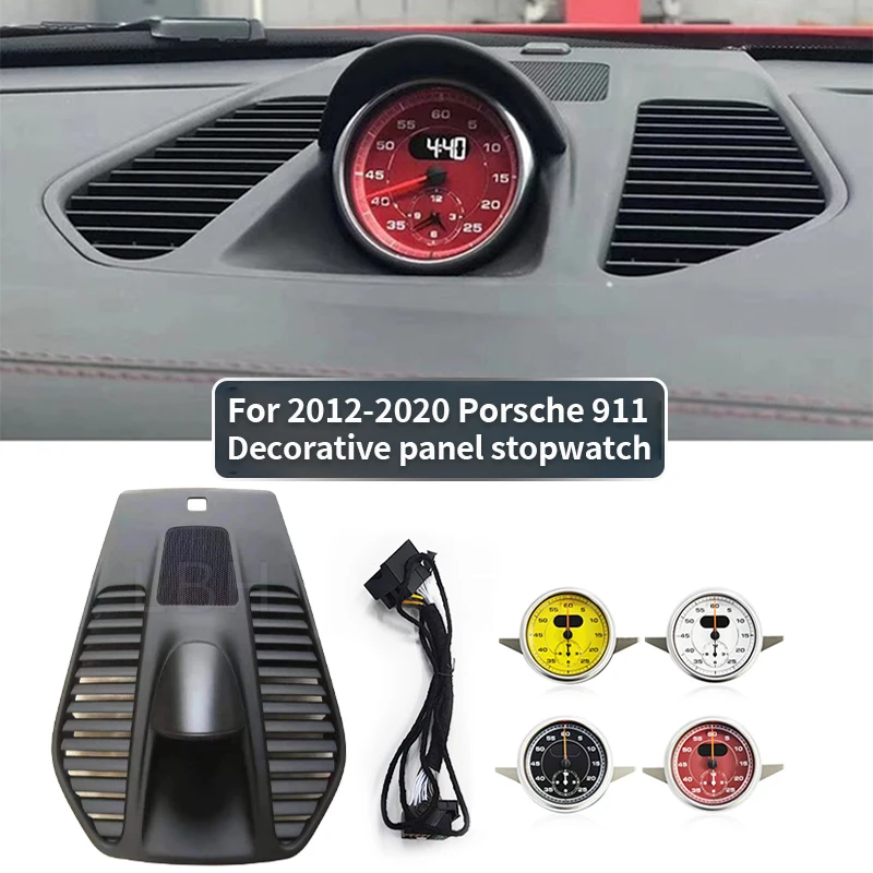 

fit for 2012-2020 Porsche 911 Car Central control instrument decorative panel stopwatch compass timer speedometer second clock