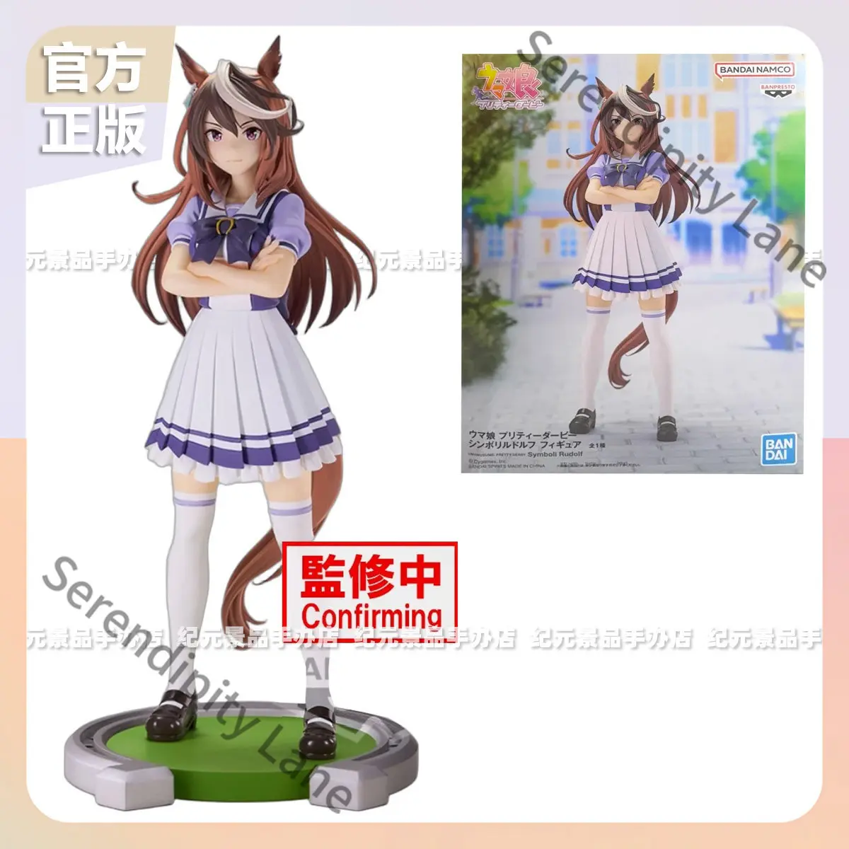 Pretty Derby Tokai Teio Tab Official GK Figurine Cosplay Garage Kits Model Statue Resin Mock-up Anime Ornaments Gift 16cm