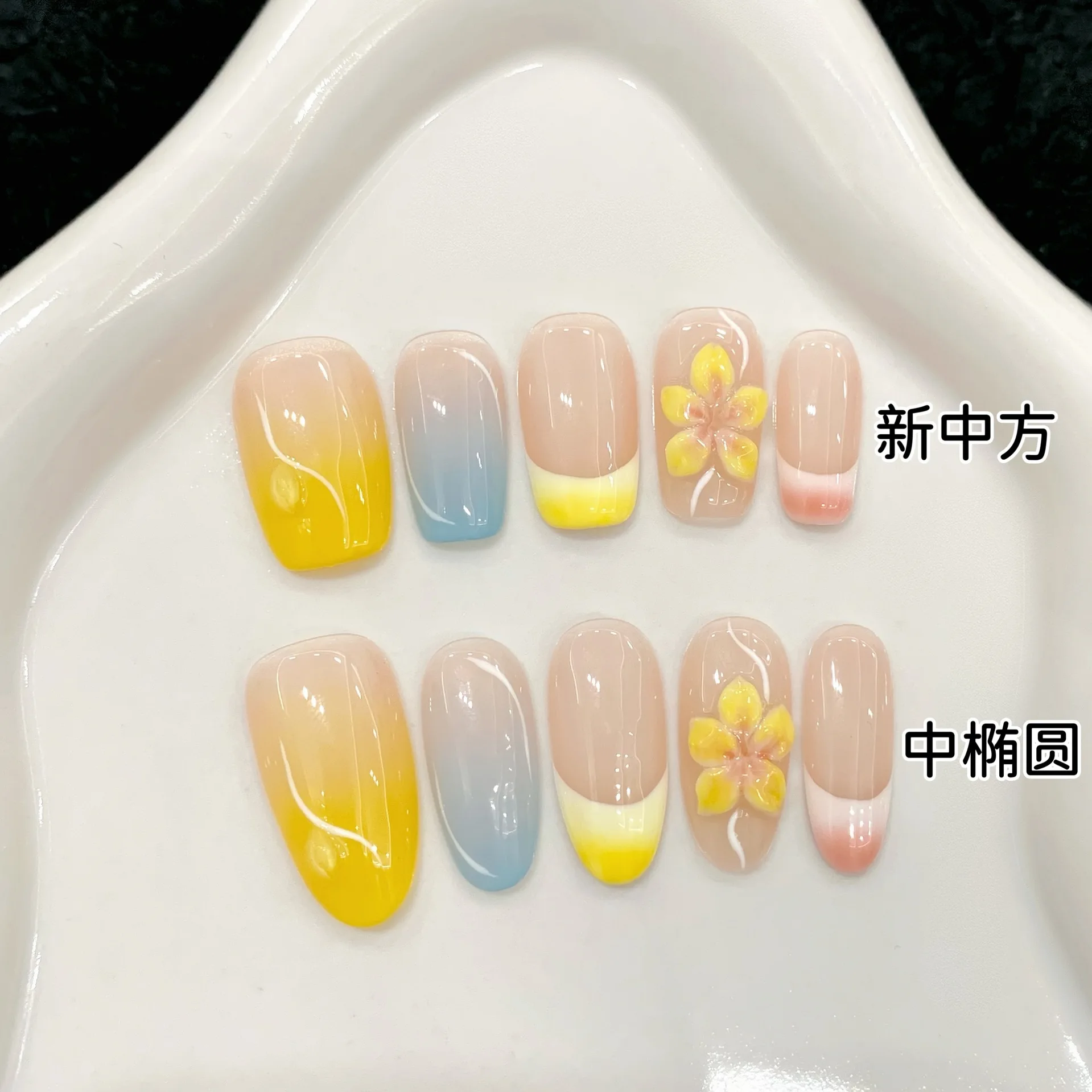 10개 수제 아몬드 프레스온 네일, 3D 핸드 카빙 핑크 꽃 디자인 웨어러블 스윗 프렌치 가짜 네일 팁