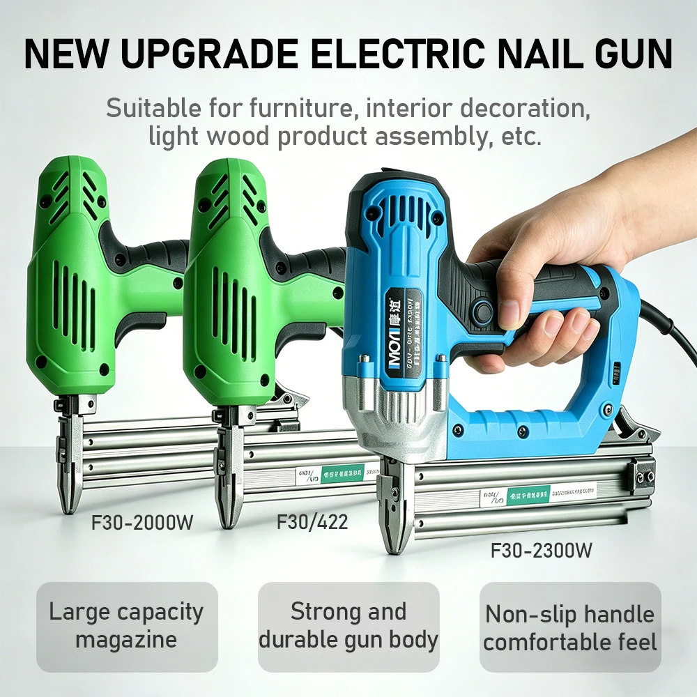 220V Electric Nail Gun F30/F25/F20/F15 Handheld Straight Staple Nail Woodworking Tools Furniture Nailing Stapler Shooter