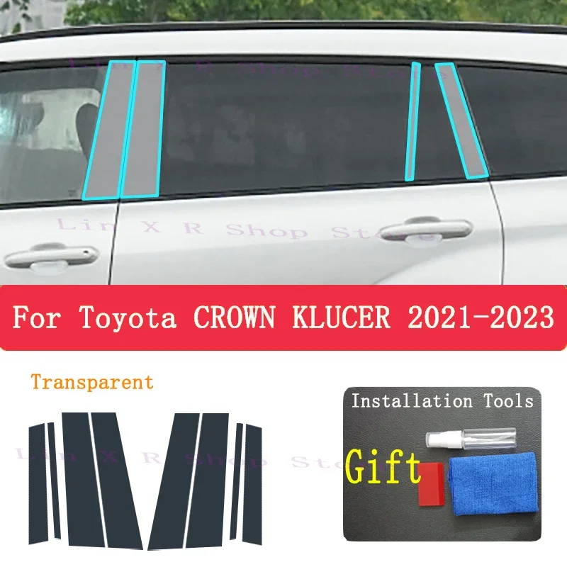 

For Toyota CROWN KLUCER 2021-2023 A/B/C-Pillars Car Exterior Automobile Pillar Anti-scratch TPU Film Protective Stickers PPF