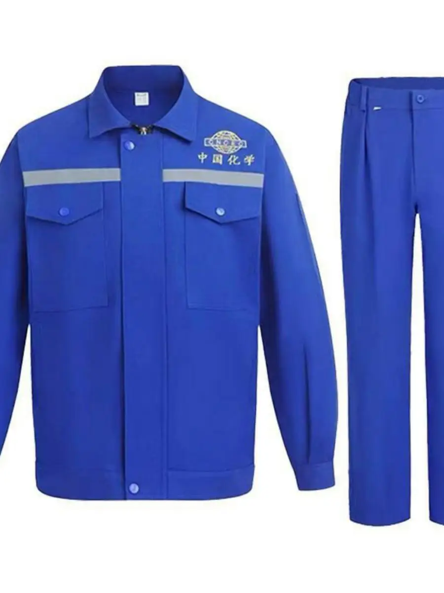 

Комплект химически-защитной спецодежды: комфортный, термостойкий, для сварки, весна-осень, из смесовой хлопковой ткани.