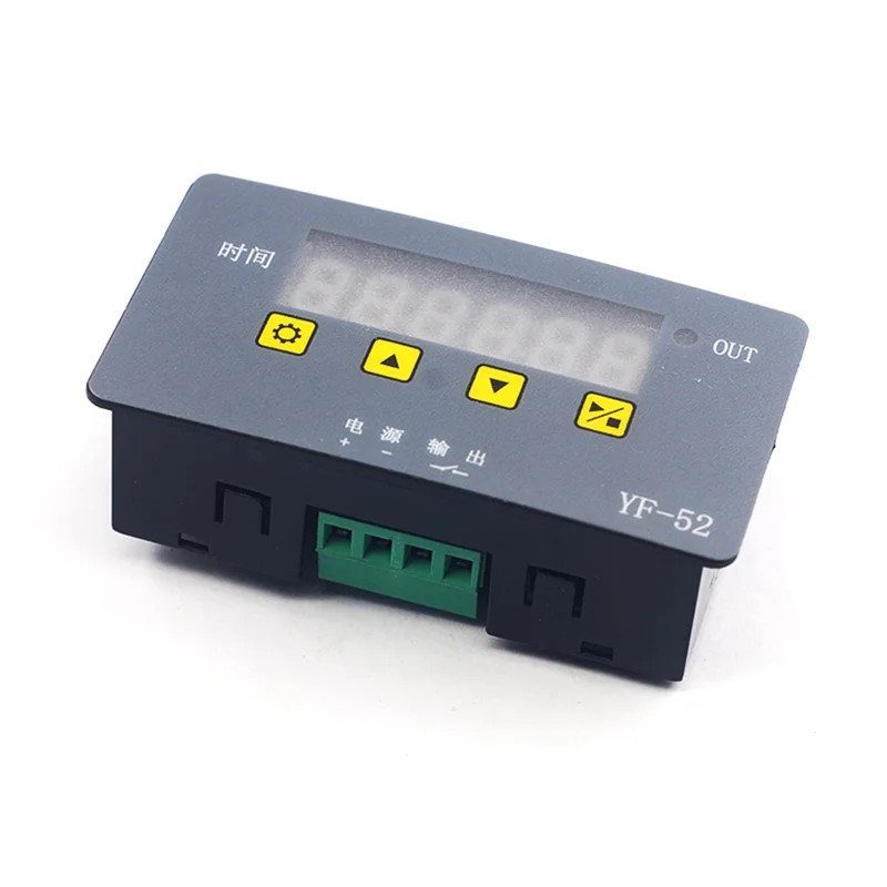 1 PCS ABS Clock Relay Module Real Time Clock Relay Module High Precision Clock Circuit Board Time Control Timing Switch 5V-ABVK