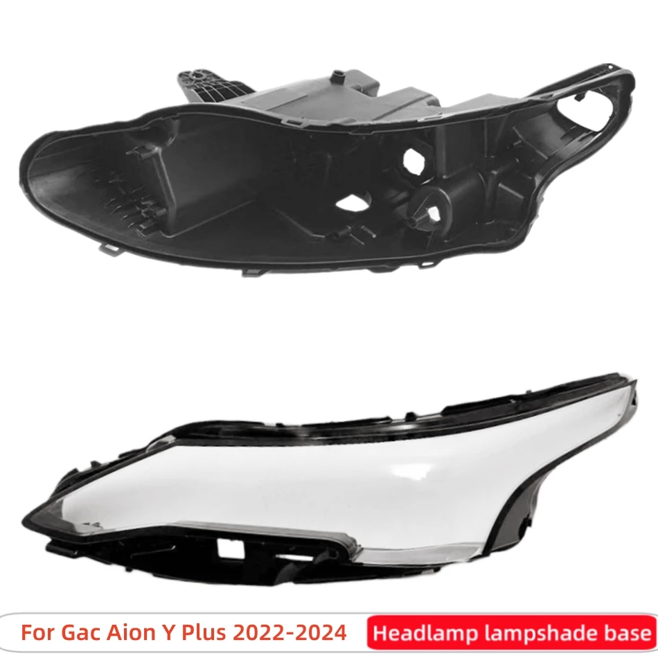 For Gac Aion Y Plus 2022 2023 2024 Car Accessory Base Head Lamp Shell Headlight Back Housing Holder Front Headlight Lens Cover