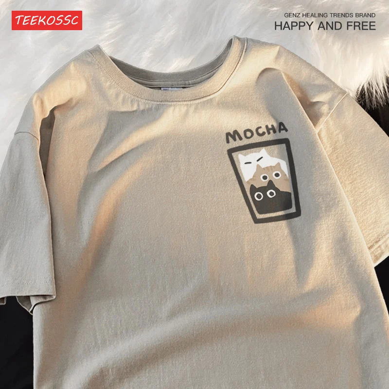 T-shirt Mocha Latte pour Couple, Tenue de Couple, Chat, Café, Graphique, Cool, Haute Qualité, Respiré, Confort, Doux