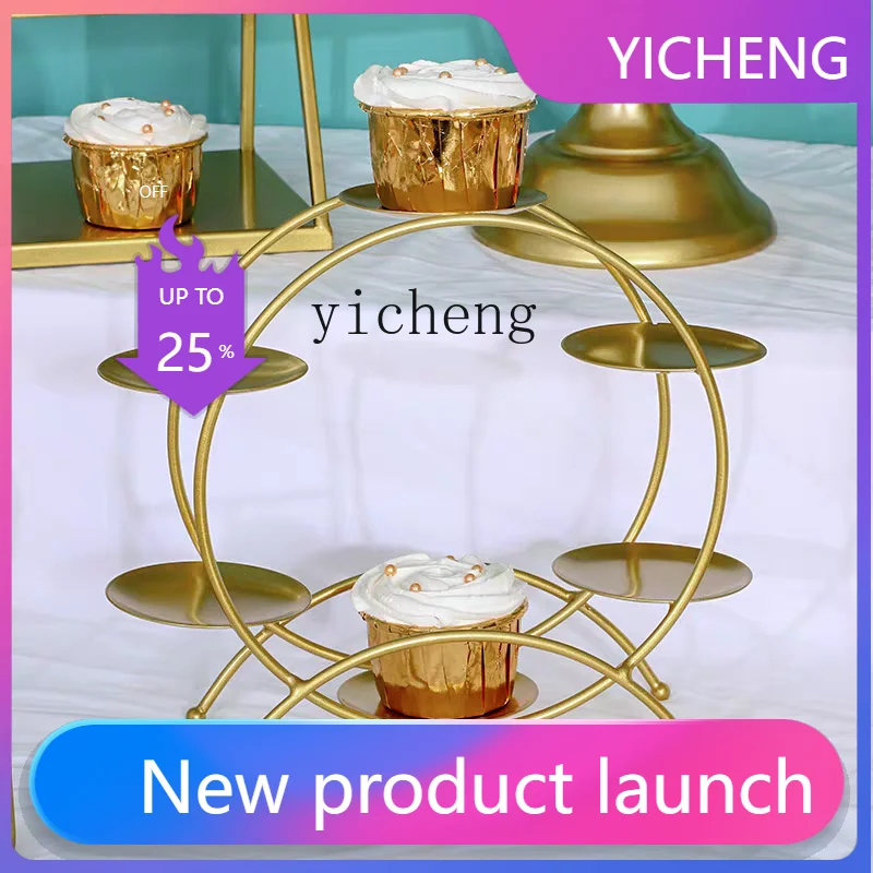 

LYY Dessert Table Display Stand Cake Pastry Tray Rack Cold Meal Tea Break Table home accessories