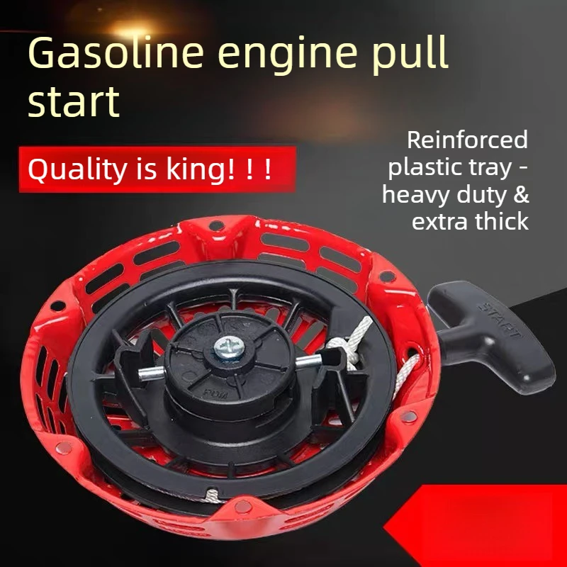 For Honda engine parts GX270 240 pull tray, generator EC3800 173 177F starter pull tray