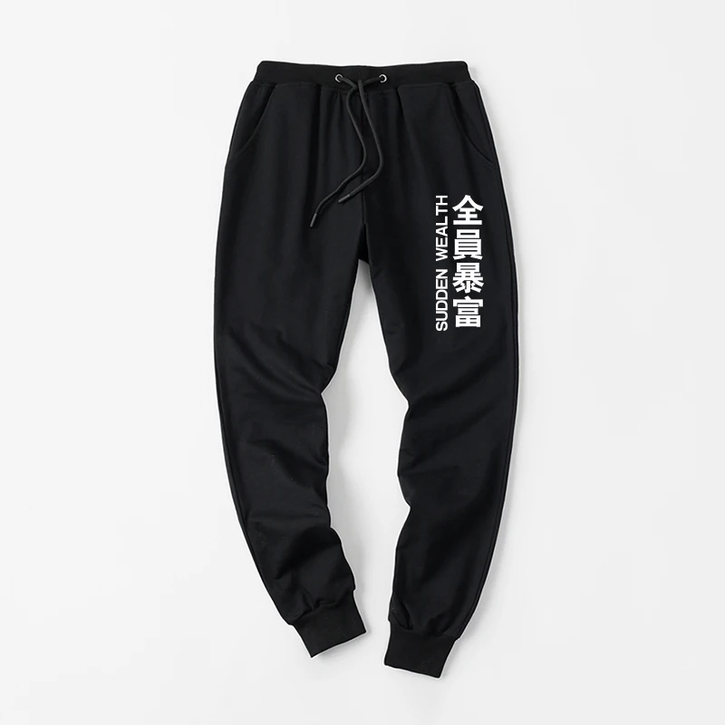 

Спортивные брюки Your Boy All Rich: длинные, свободные, с манжетами, повседневные, для пар, из хлопка, для спорта и отдыха