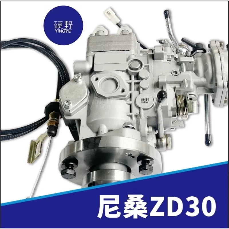 Nissan YD25 Nissan ZD30 oil pump modification, special car, welcome to customize