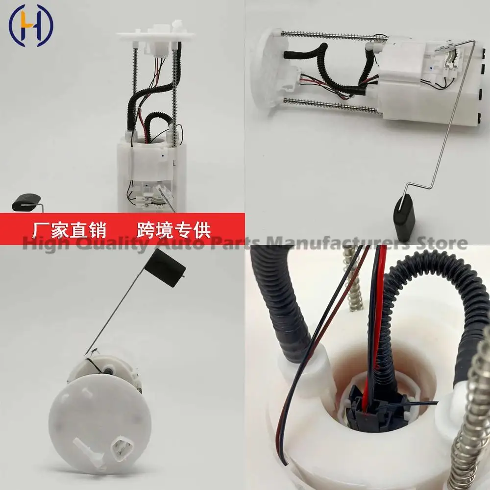 

For Kia 3 ix25 1.6T 1516 Fuel Pump Assembly 31110D8300 31110 D8300 High Performance Replacement Fast Shipping