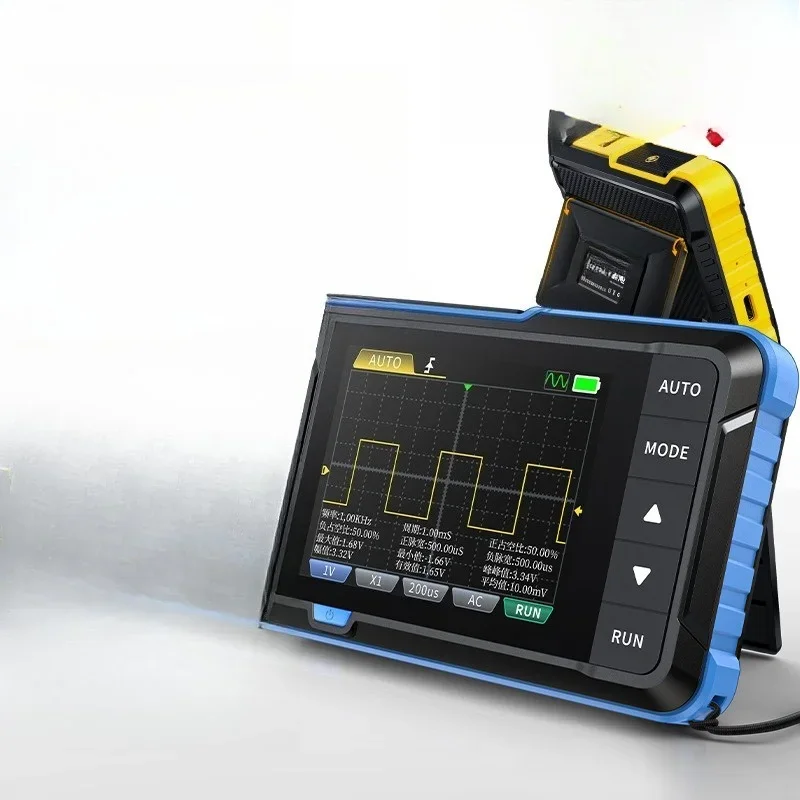 

Digital oscilloscope two-in-one multi-function portable