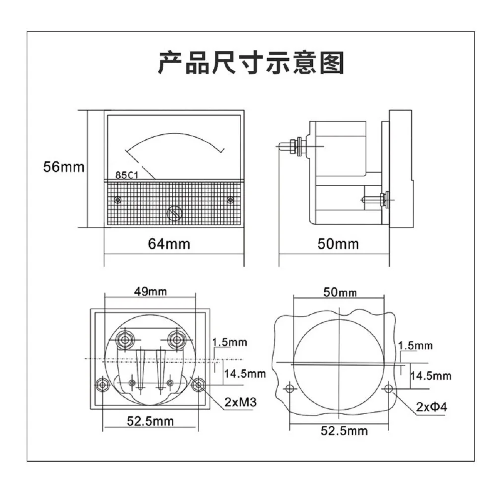 Current Meter DC Ammeter 50 60Hz Frequency Screw Terminals Computer-printed Scale As Show For Industrial Equipment