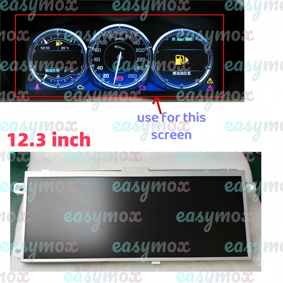 

TJ123NP01CA C2D26812 ЖК-дисплей приборной панели для JAGUAR XJ 2009-2015 спидометр приборная панель