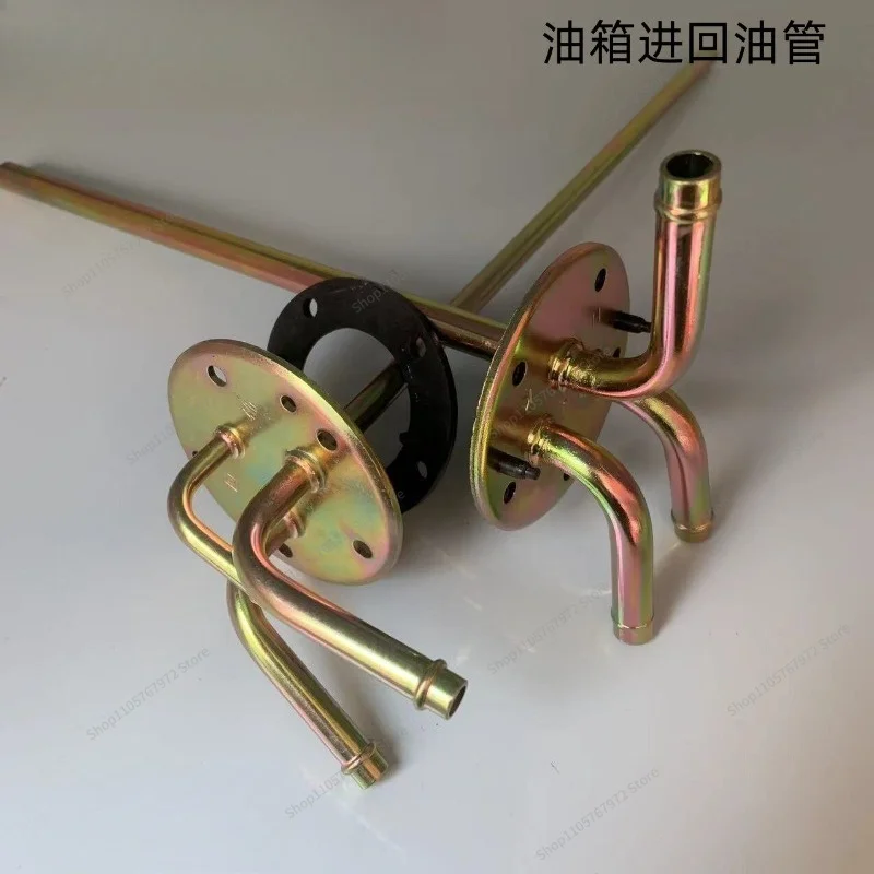 For generator set fuel tank inlet and outlet oil seat oil engine fuel tank suction back to YouTube
