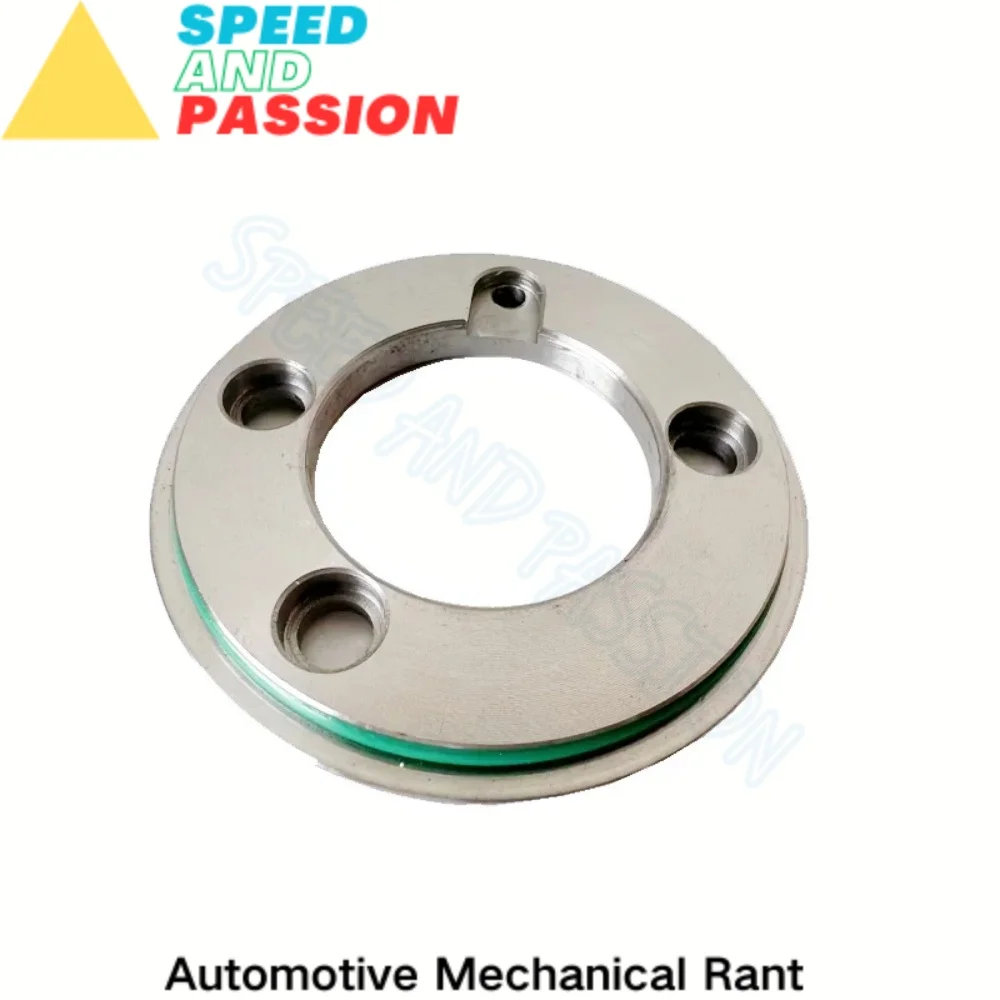 

For VW Audi Skoda Seat 0AM DQ200 DSG Automatic Transmission Aluminum Housing Base Shim OAM