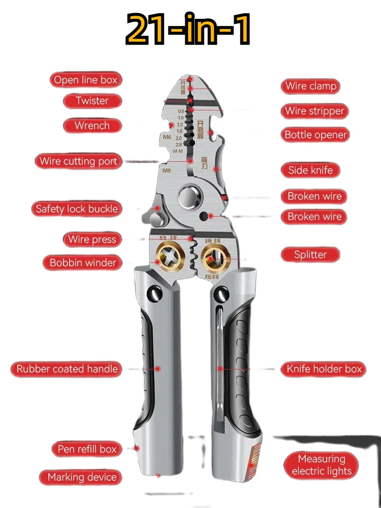 Multi-Functional Wire Stripper Scissors, Electricity Wire Stripper, Cabo de corte com alicate elétrico, 8 em 1