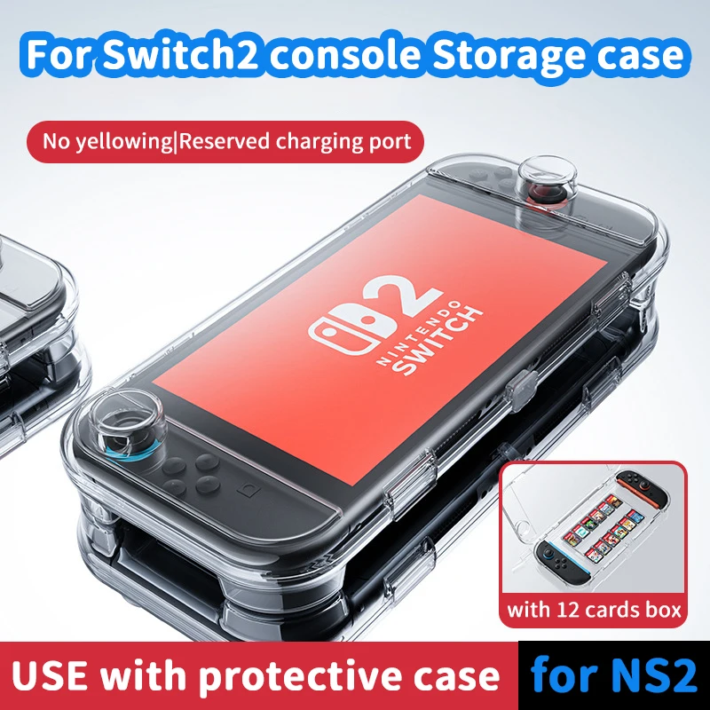 

Кейс для хранения консоли Nintendo Switch2, жесткий чехол для Switch2 с местом для 12 игровых карт, аксессуары для переноски NS2