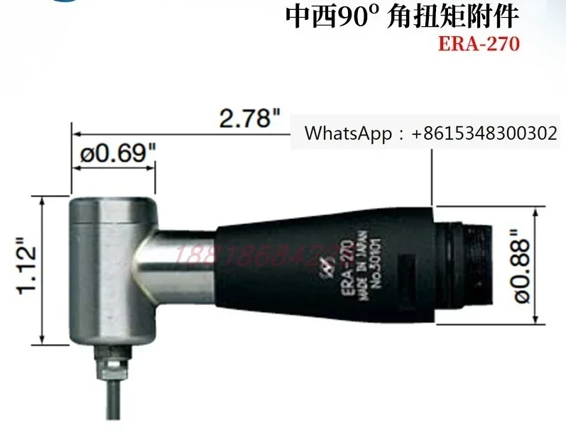 Authentic Imported …