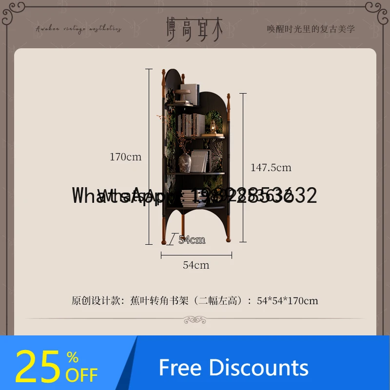 AB  Solid Wood Corner Cabinet French Retro Living Room Corner Storage Shelf Wall Corner Fan-Shaped Triangle Cabinet