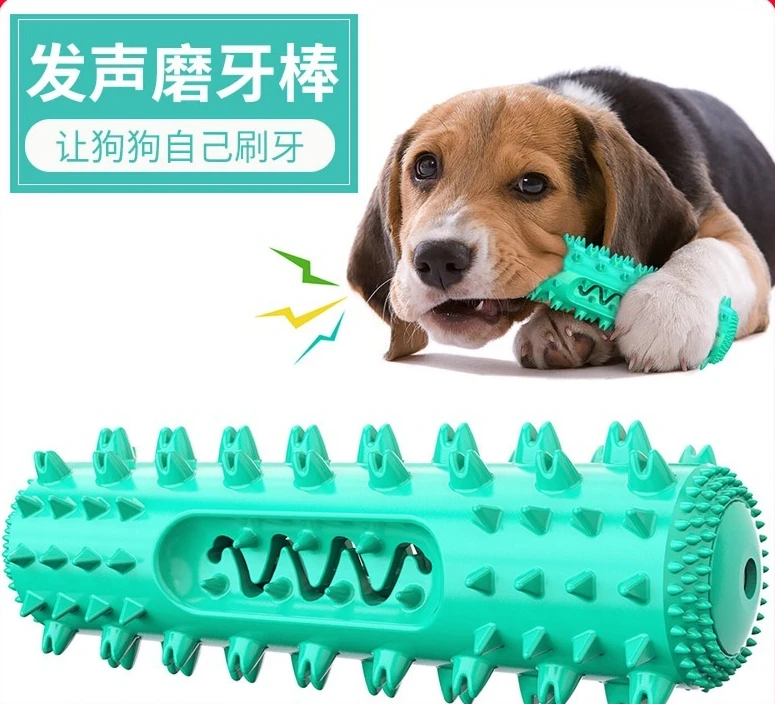 Squeaky Pet Dog Toy Bite‑Resistant Rubber Ball Teeth Grinding Boredom Relief for Small Large Dogs Teddy Golden Retriever