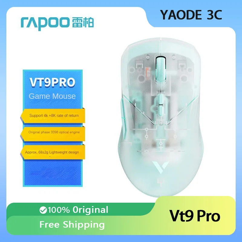 Rapoo Vt9 Pro Wireless Bluetooth Mouse PAW3395 Dual Modes Light-Weight Portable Ergonomic  Office Gamers Laptop Accessories