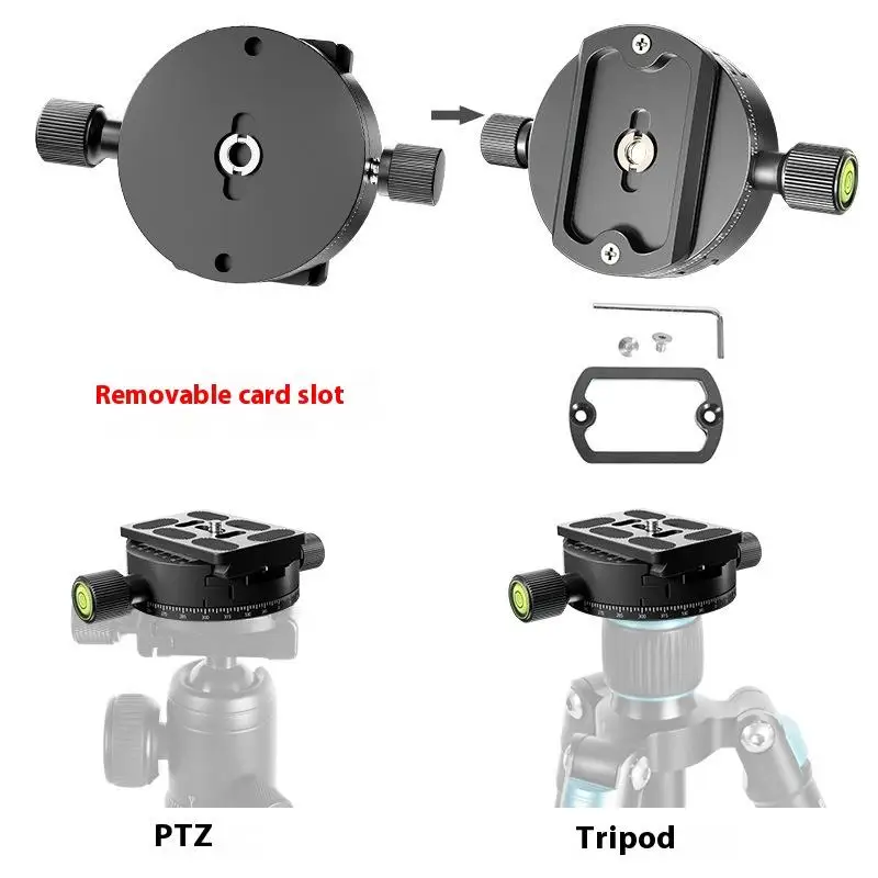 QJ-08/QJ-08S 360° P… - image