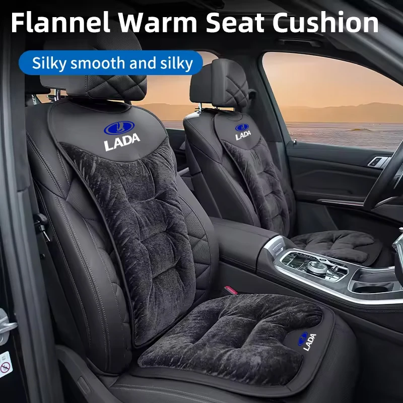 Car Seat Cover Winter Warm Rear Flannel Cushion Backrest For Lada Samara 2109 Largus Priora Xray Cross 2112 2114 Granta Vesta