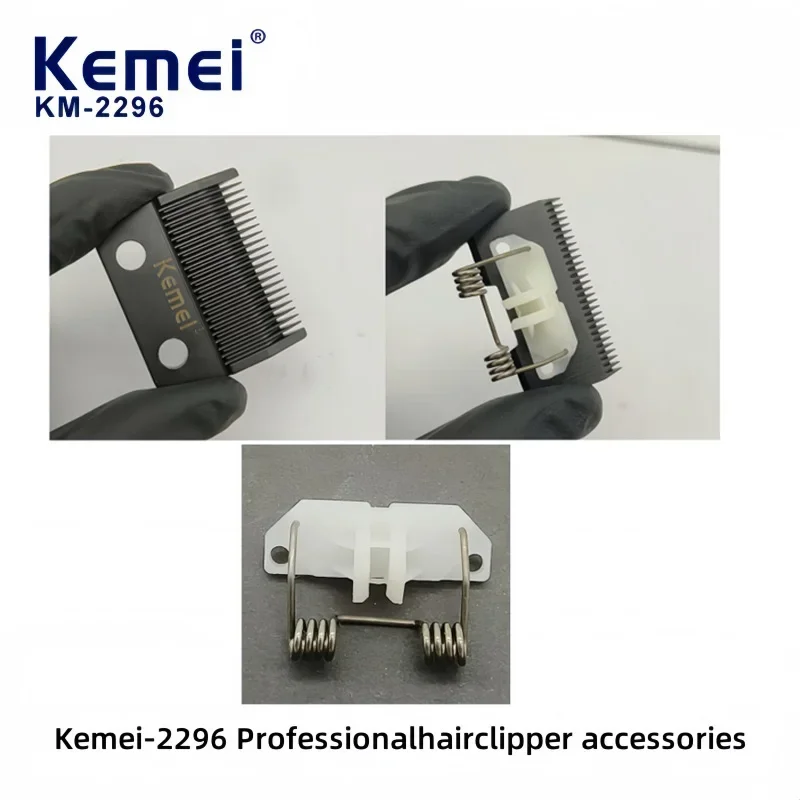 Kemei KM-2296 Professional Hair Clipper Replacement Parts, Genuine Spring Plastic Components, Replacement Blade Cutting Head