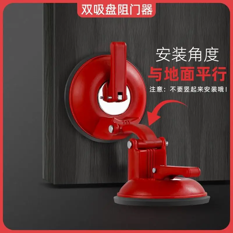 Door Stopper Door Block Anti-Theft Door Stopper Home Hotel Travel Safety Solo Living