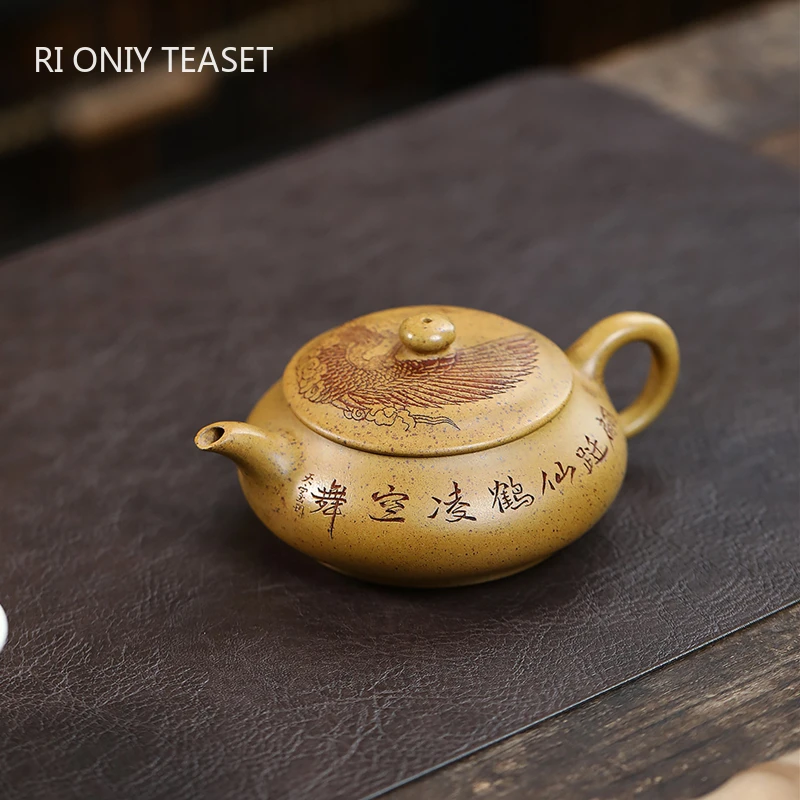 

170ml Chinese Yixing Purple Clay Teapot Large Caliber Handmade Tea Pot Raw Ore High Temperature Section Mud Kettle Zisha Teaware