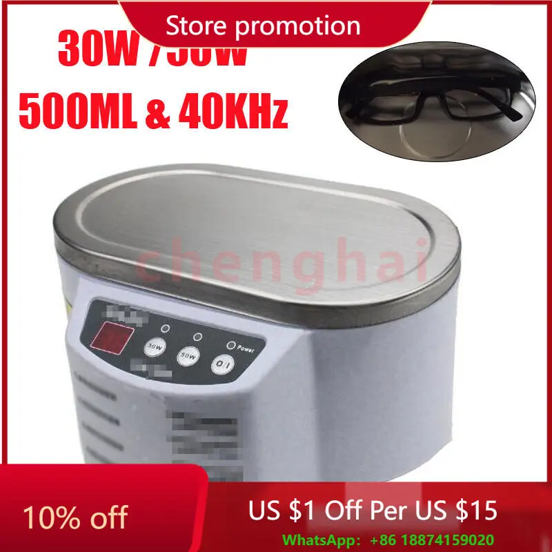 

Jewelry Glasses Ultrasonic Cleaner Watch Ultrasonic Cleaning Bath Machine-