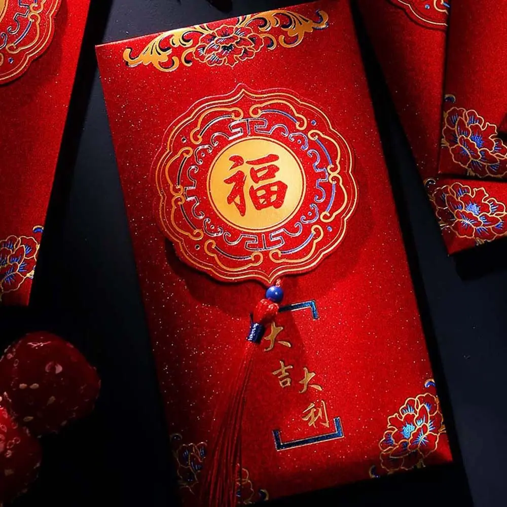 2 قطعة ورقة عملية مغلف أحمر النمط الصيني متجمد محظوظ حقيبة المال التمنيات التقليدية مهرجان هونغباو الربيع