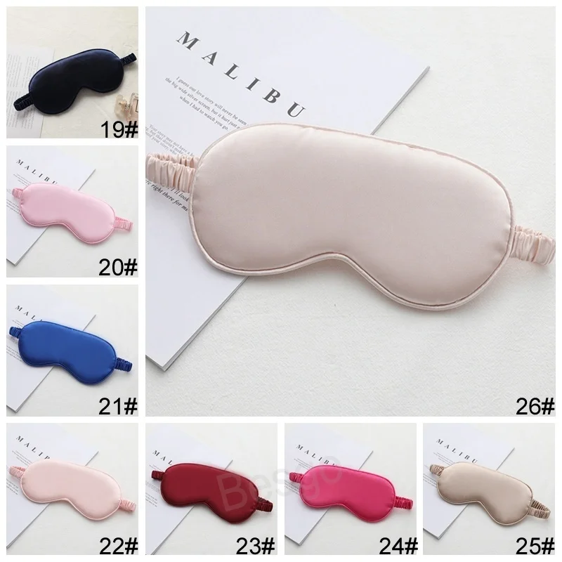 31 Colors Travel Sleeping Eye Mask Textile Double Side Emulation Silk Eyeshade Nap Time Eyes Cover Blackout Sleep Mask Night Use