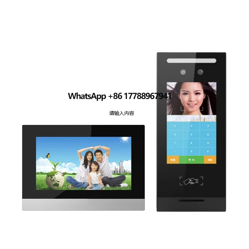 

DC63KRG-IC Facial Recognition Digital Building Visual Intercom Access Control System 8 Inch LCD Screen